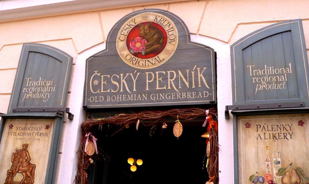 Pension Cortes Чески-Крумлов Экстерьер фото